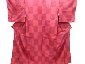 大正ロマン　市松模様織り出し着物